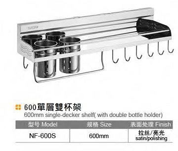 600mm Single-Decker Shelf 600單層雙杯架