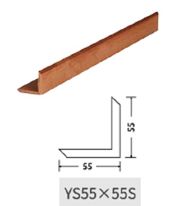 WPC Structural Link