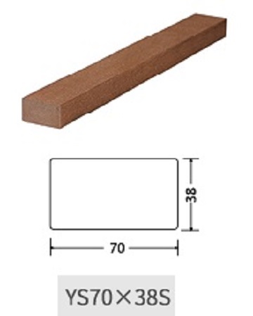 WPC Joist