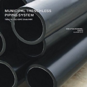 TRENCHLESS HDPE DRAIN PIPE
