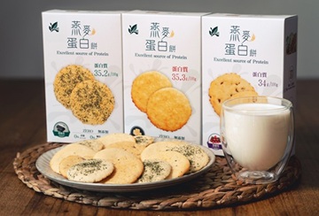 OAT PROTEIN COOKIES