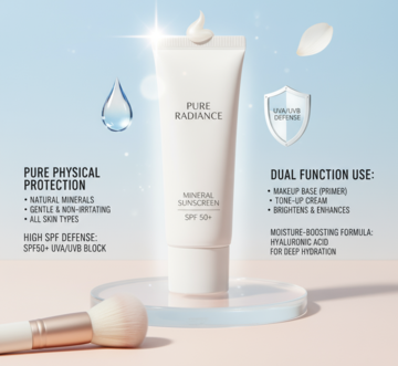 Pure Physical Sunscreen Pure Physical Sunscreen