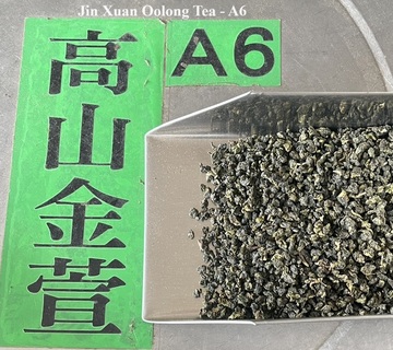 Jin Xuan Oolong Tea