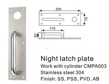 Outside Night latch plate