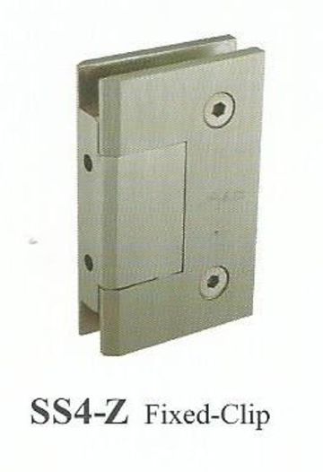 Shower Hinge